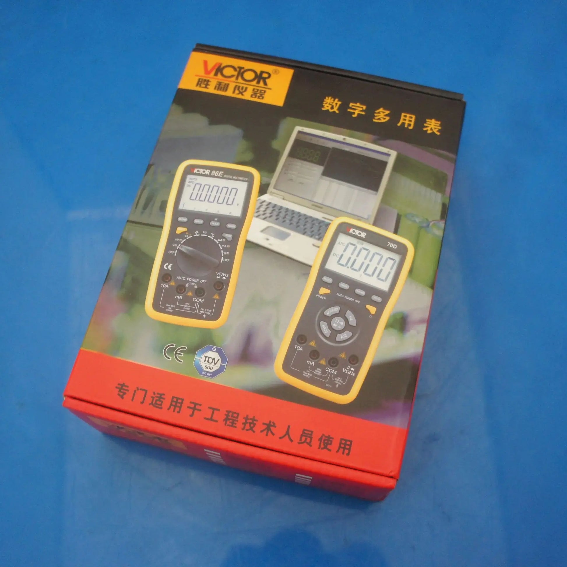 VC86E USB Digital Multimeter High Precision Tester for Voltage, Current, Temperature, and product image 3