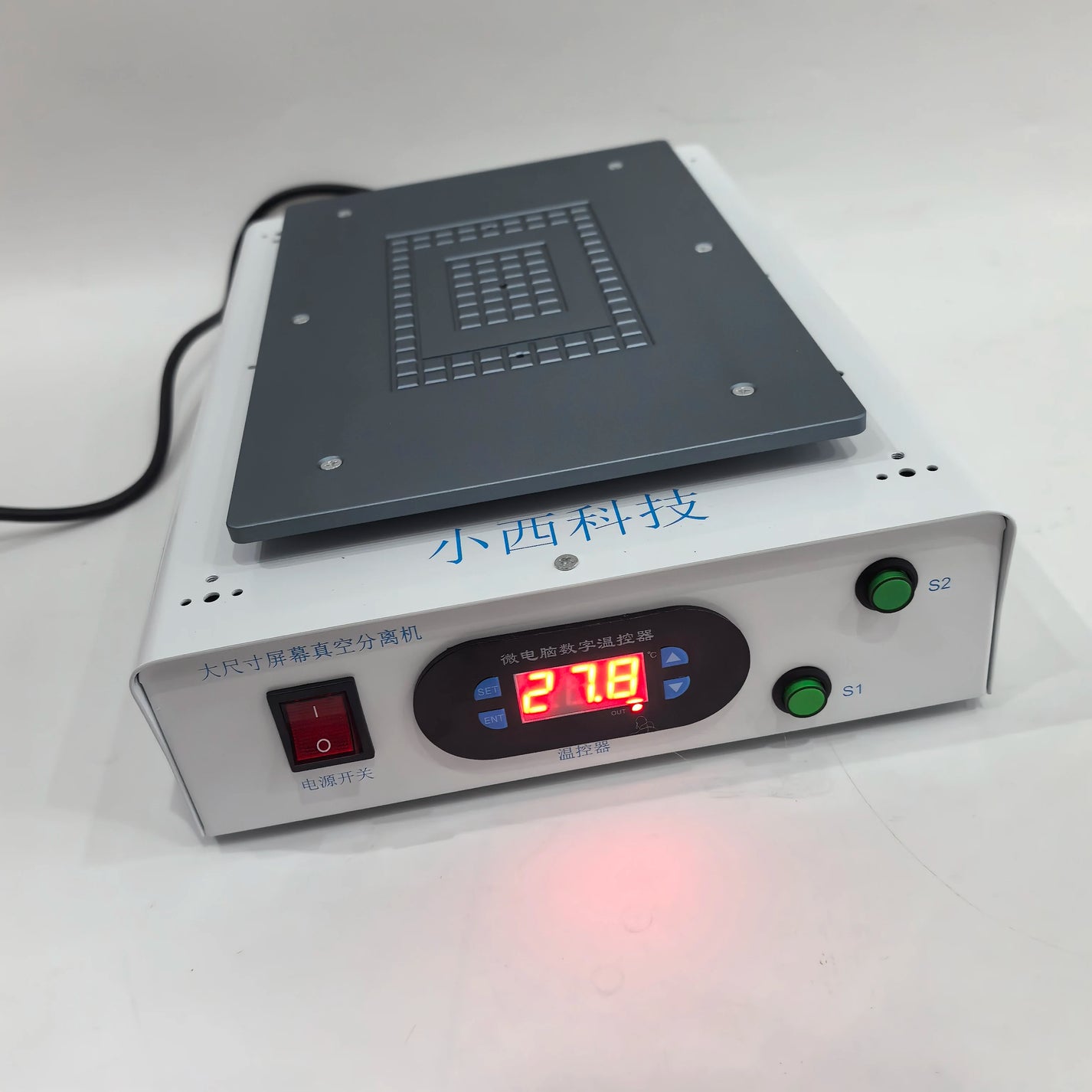 18 inch LCD screen separator machine with digital temperature display and heating plate
