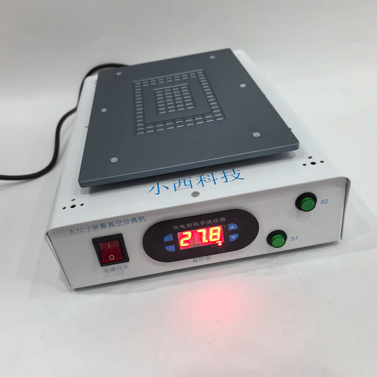 18 inch LCD screen separator machine with digital temperature display and heating plate