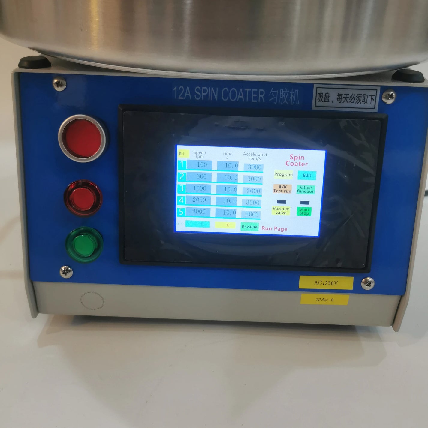 laboratory spin processor with vacuum chuck detail