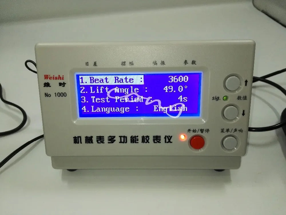 MTG-1000 Mechanical Watch Timegrapher Multifunction Timing Tester Machine | Automatic Watch product image 6