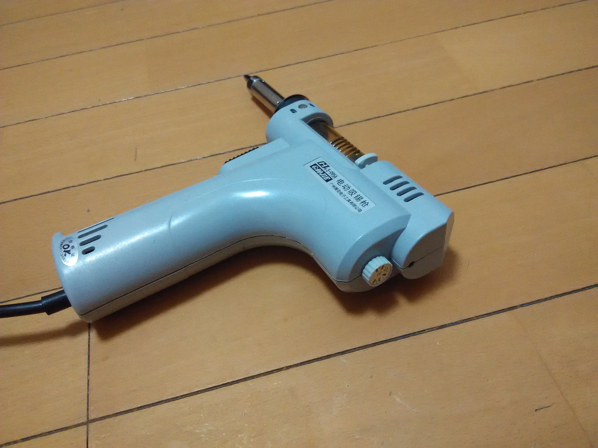 S-995A Electric Desoldering gun Desoldering Pump Soldering Iron Stable Temperature 220V100W product image 4