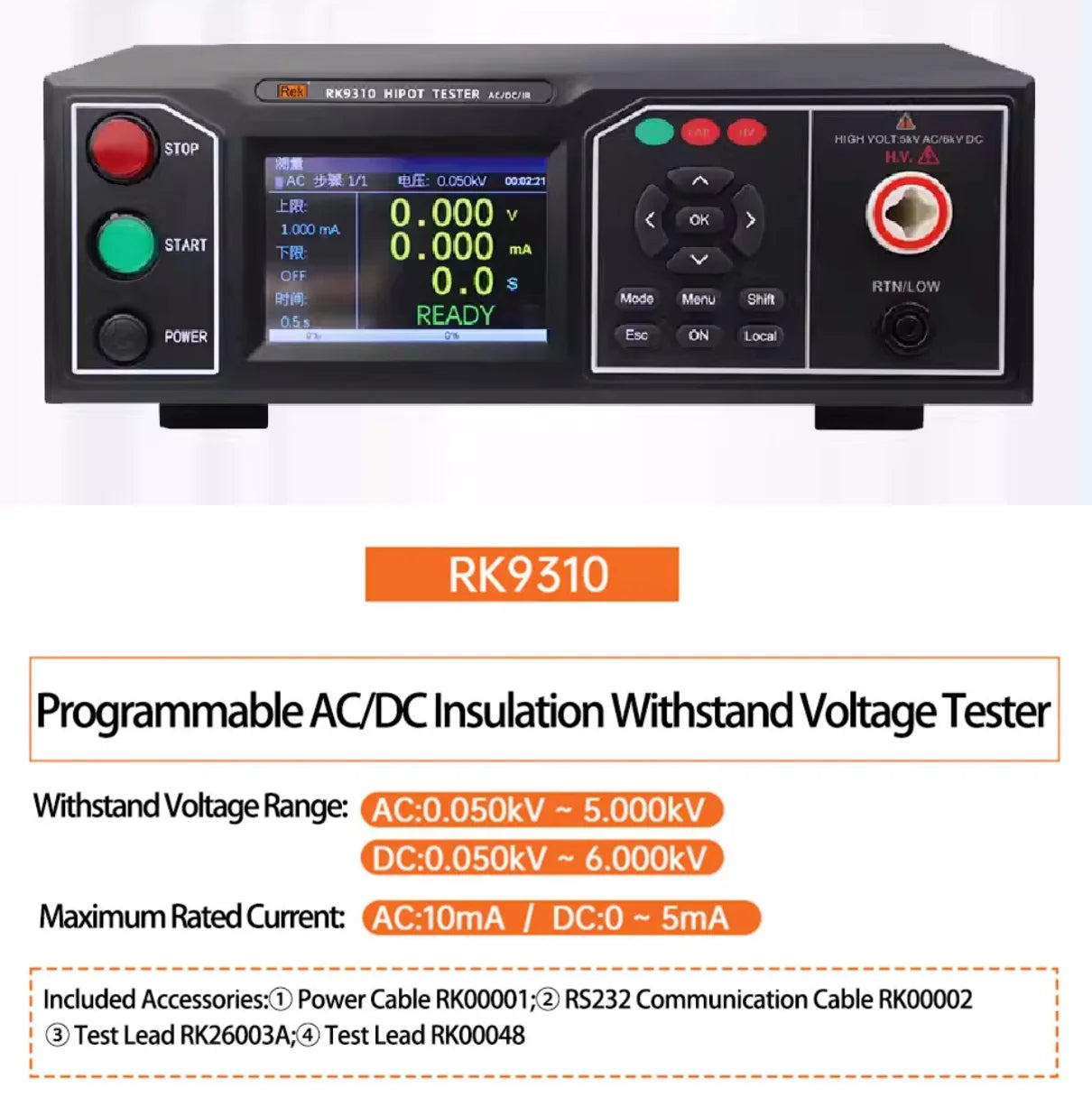 RK9310 RK9320 RK9320A RK9320B Programmable Hipot Tester AC 5kV DC 6kV Withstanding Voltage product detail image 5