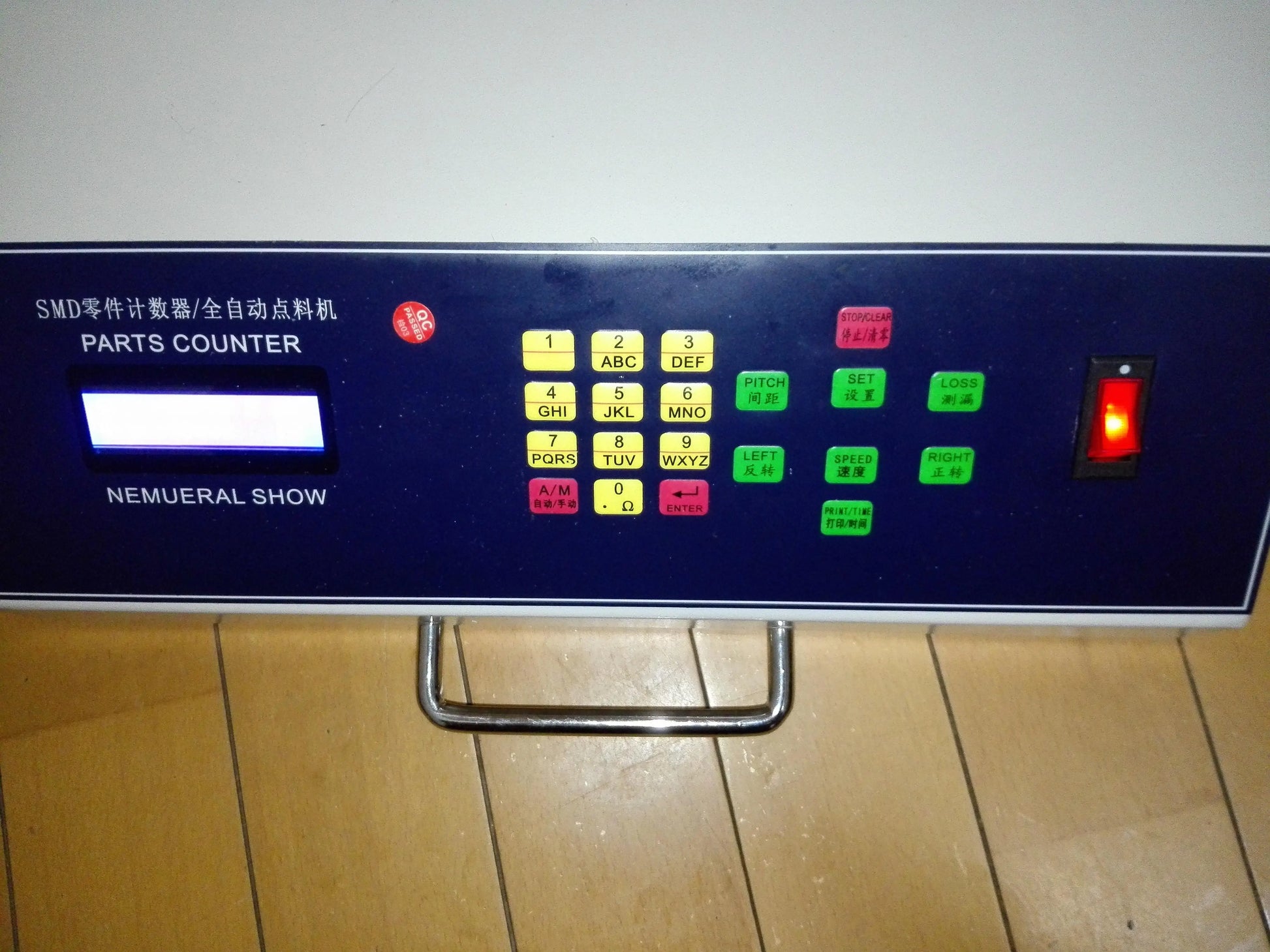 902 Automatic SMD Component Counter Machine with Leak Detection Function 110V/220V Parts product detail image 2