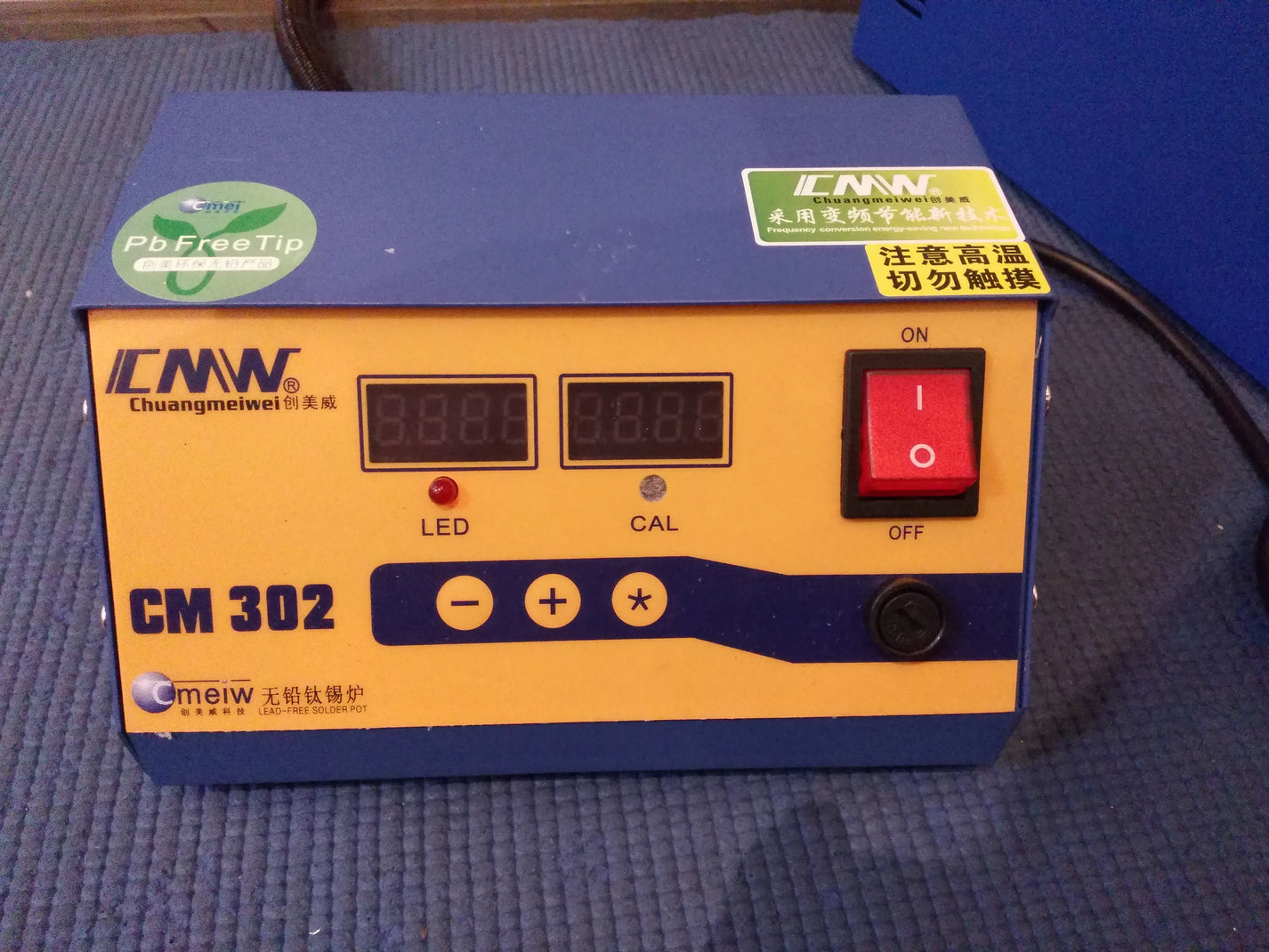 CM302 1500W Split Soldering Pot Titanium Alloy Bath 600°C Lead-Free Desoldering Furnace product detail image 2