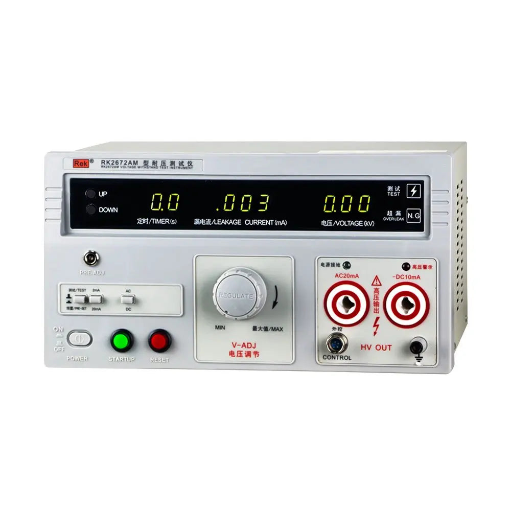 RK2672AM Withstand Voltage Tester Hi-Pot AC/DC 0-5kV 20mA/10mA ±5%