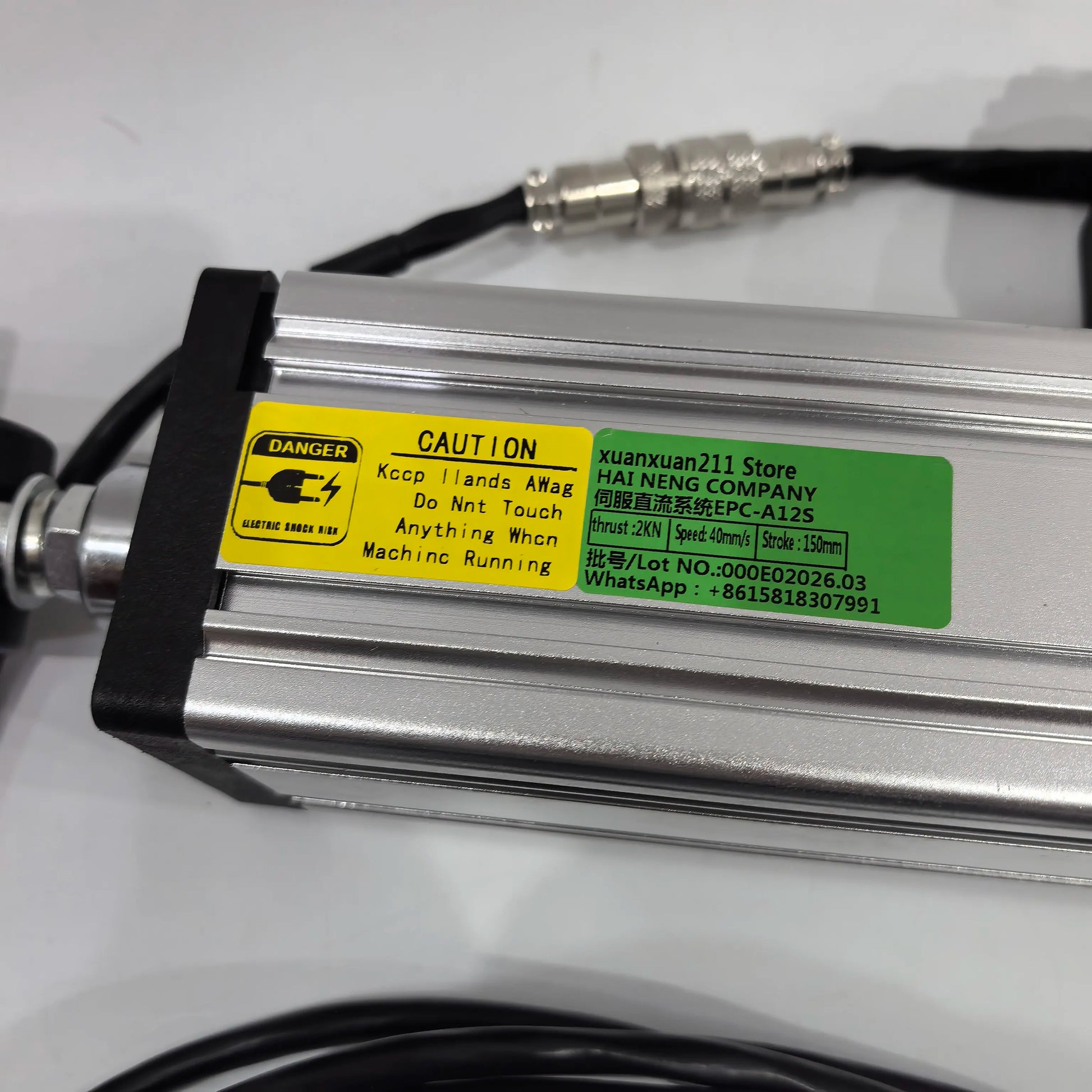 EPC-A12SR Servo Line Edge Position Control System | EPC Web Guiding Controller with product detail image 5