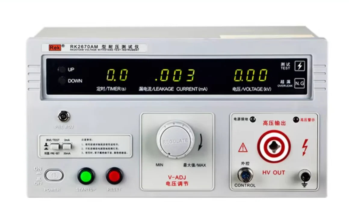 RK2670AM Withstand Voltage Tester Hi-Pot Tester AC 0–5kV High Voltage Dielectric Strength product detail image 2