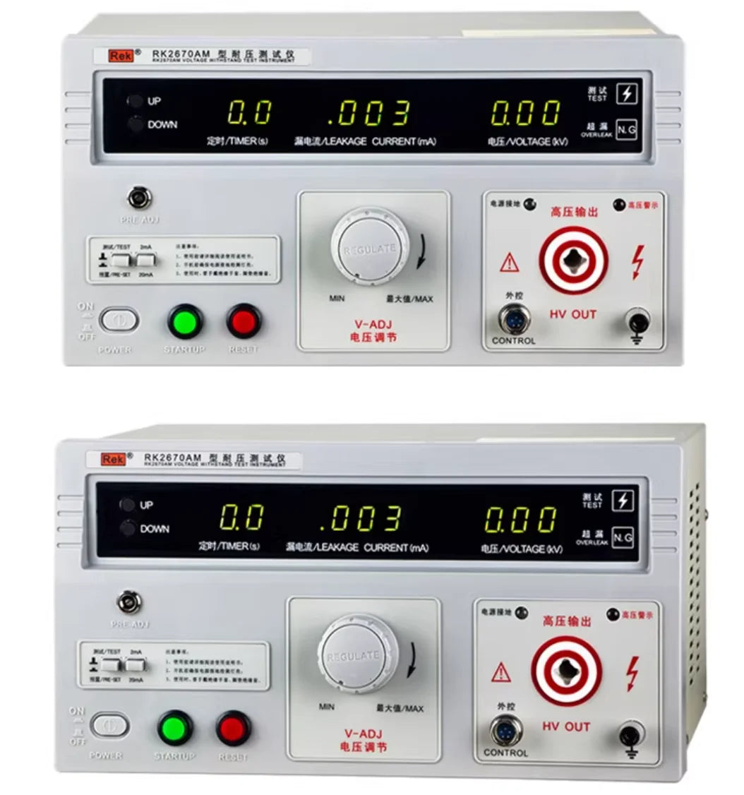 RK2670AM Withstand Voltage Tester Hi-Pot Tester AC 0–5kV High Voltage Dielectric Strength product detail image 3