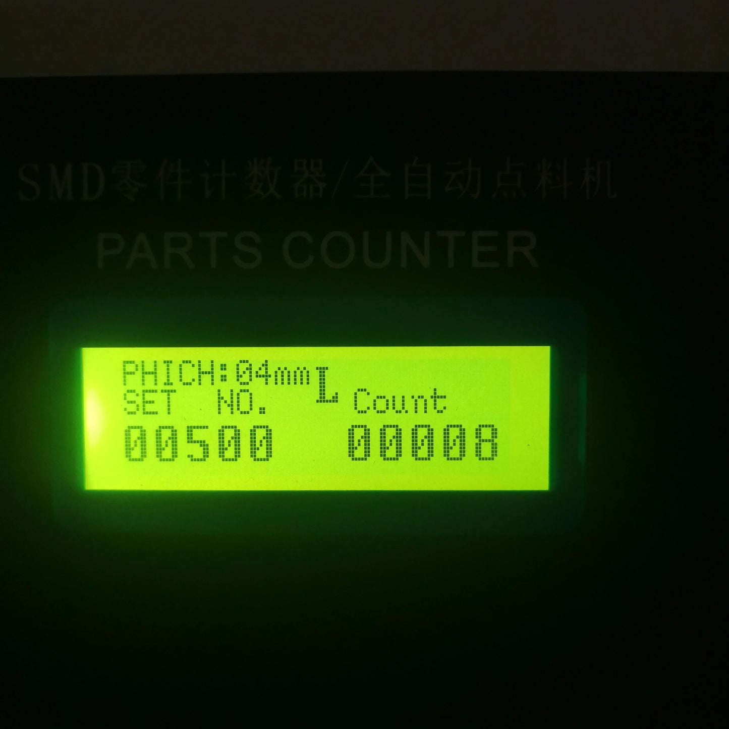 YS-902 Automatic SMD Parts Counter | Leak Detection Machine with Label Printer & Barcode product detail image 5