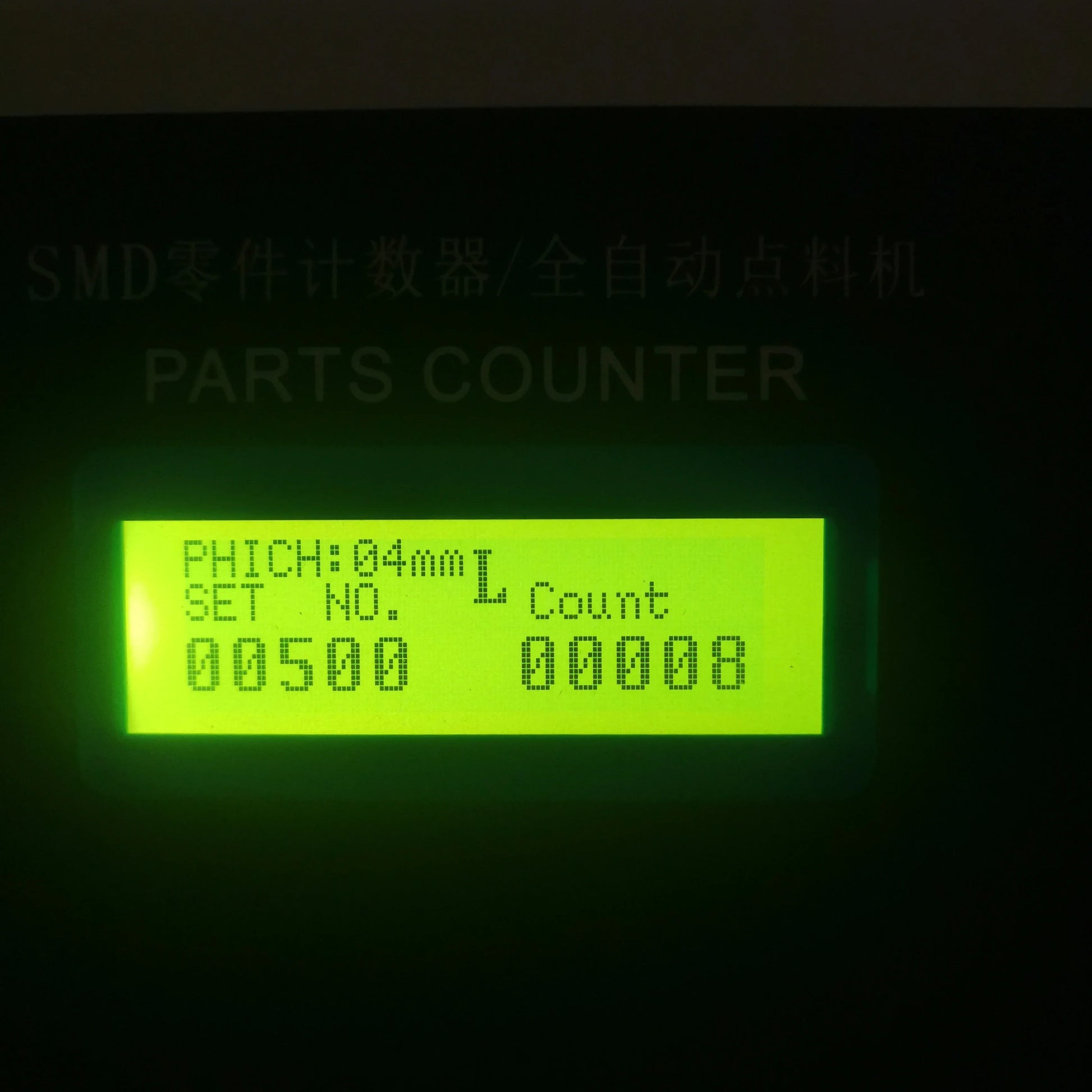 YS-902 Automatic SMD Parts Counter | Leak Detection Machine with Label Printer & Barcode product detail image 5