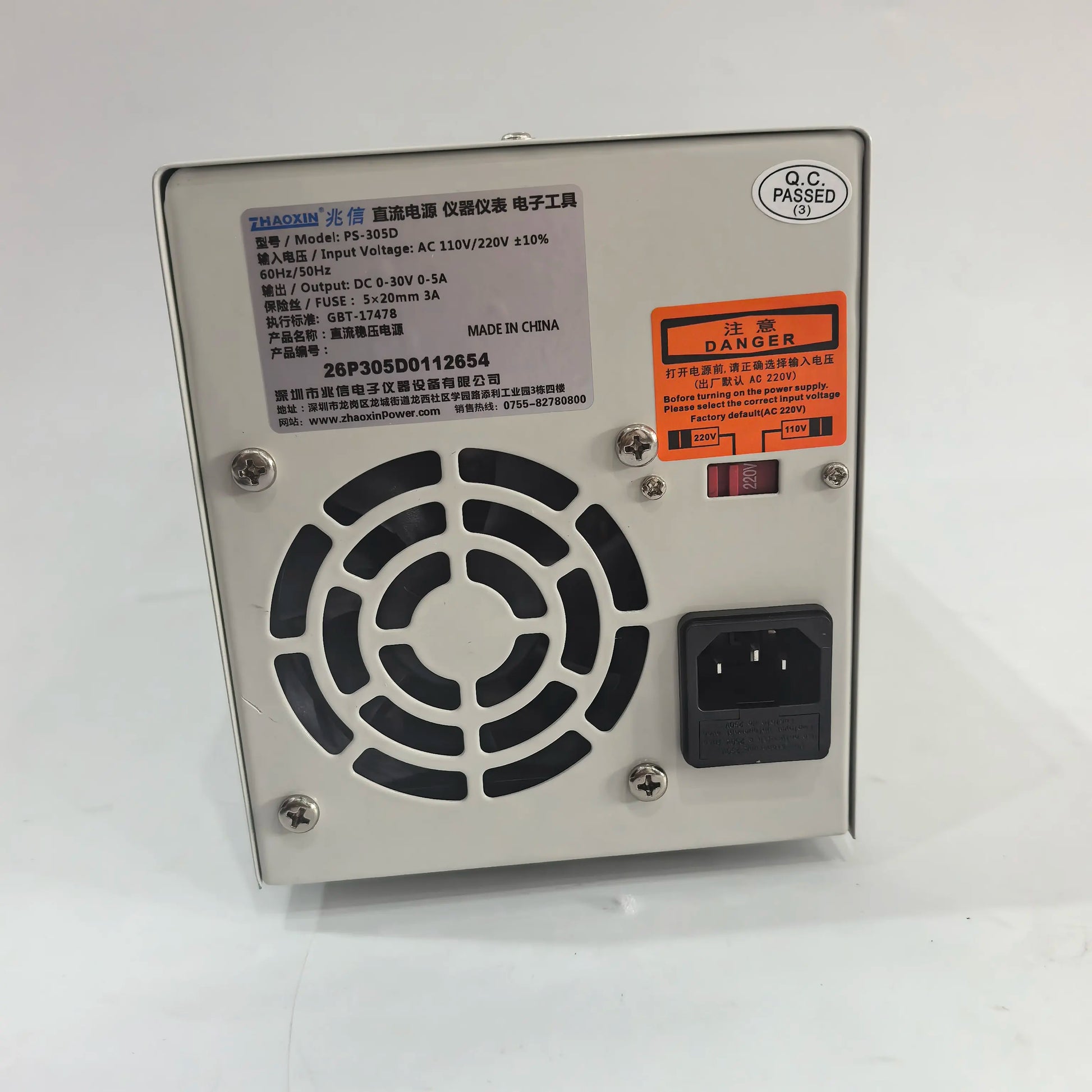 PS-305D Adjustable DC Power Supply 30V 5A Linear Regulated Bench Power Supply LED Display product image 4