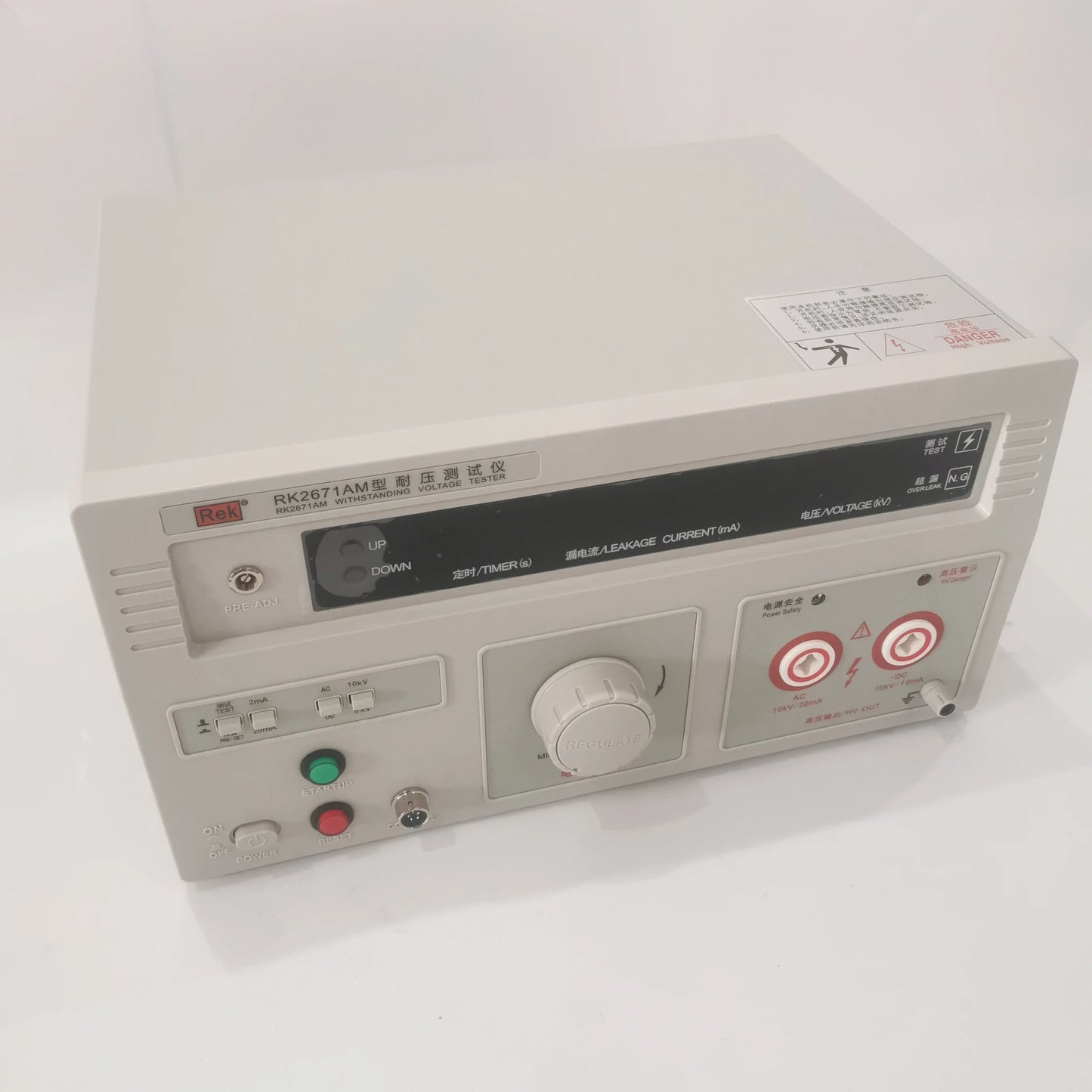 RK2671AM AC/DC Hipot Tester Withstand Voltage Tester 0–10kV Dielectric Strength Test product detail image 2