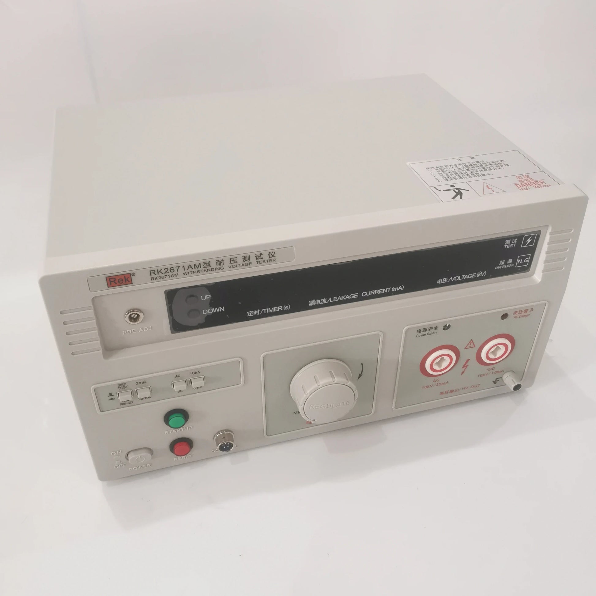 RK2671AM AC/DC Hipot Tester Withstand Voltage Tester 0–10kV Dielectric Strength Test product detail image 2