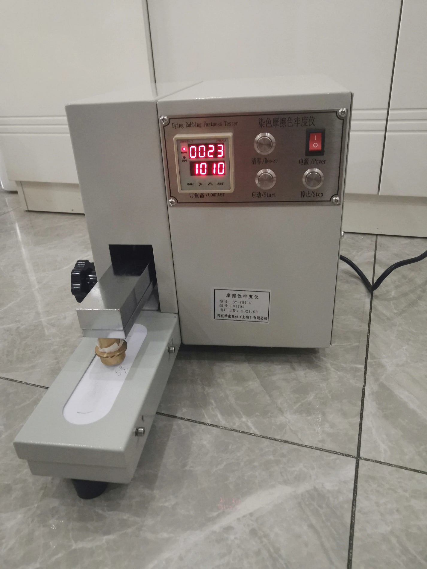 Dry Wet Dying Rubbing Fastness Tester Electric Crock Meter Crocking Machine Friction Color product image 4