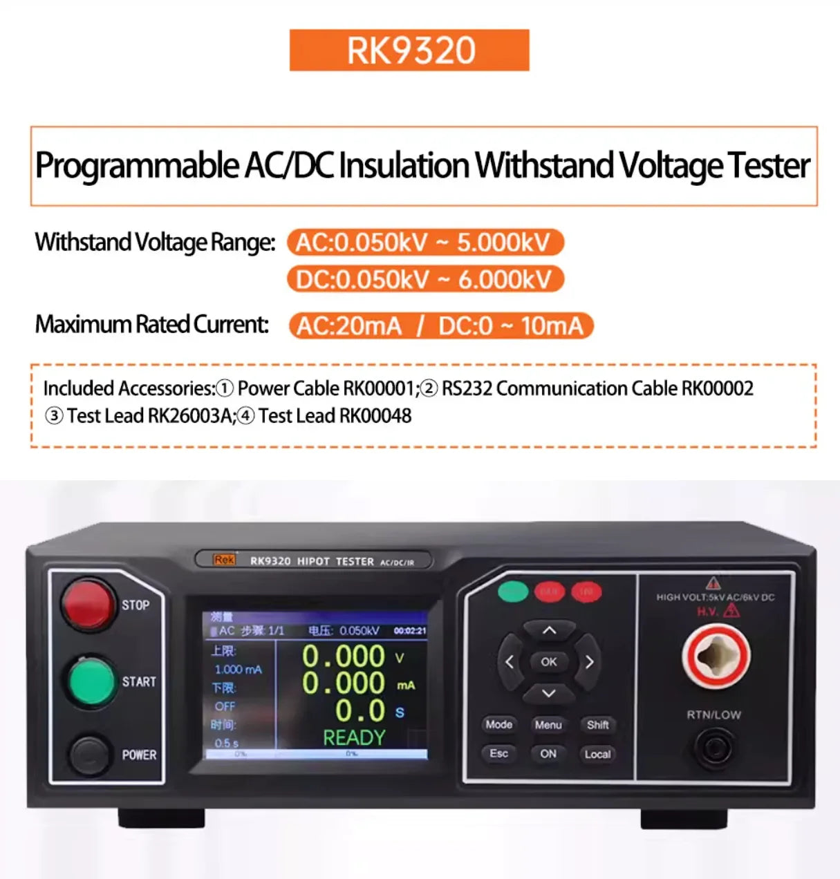 RK9310 RK9320 RK9320A RK9320B Programmable Hipot Tester AC 5kV DC 6kV Withstanding Voltage product detail image 6