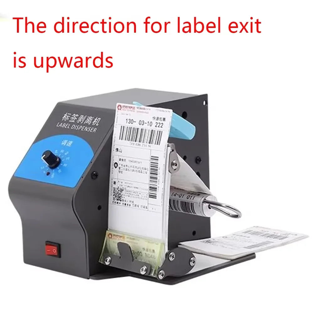 Digital Automatic Label Dispenser Machine 110V/220V | Auto Sticker Stripper Separator for product image 7