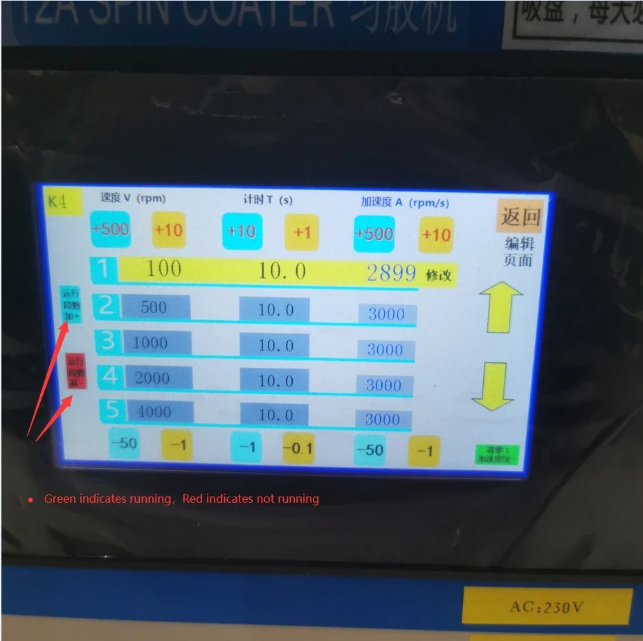 spin coater 100mm and 200mm vacuum chuck accessories
