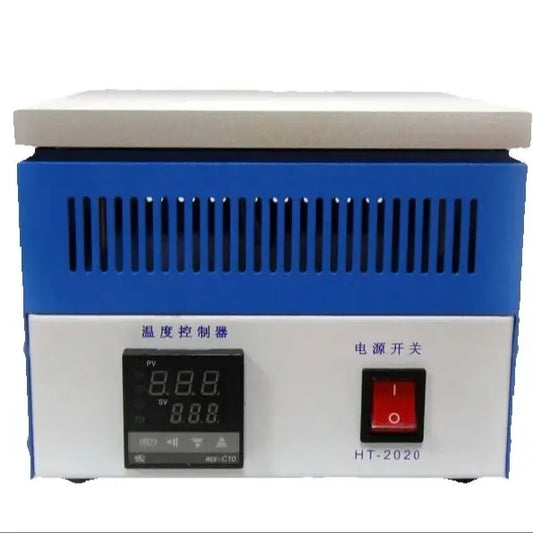 New Honton HT-2020 Microcomputer Preheating Station | BGA Reballing
