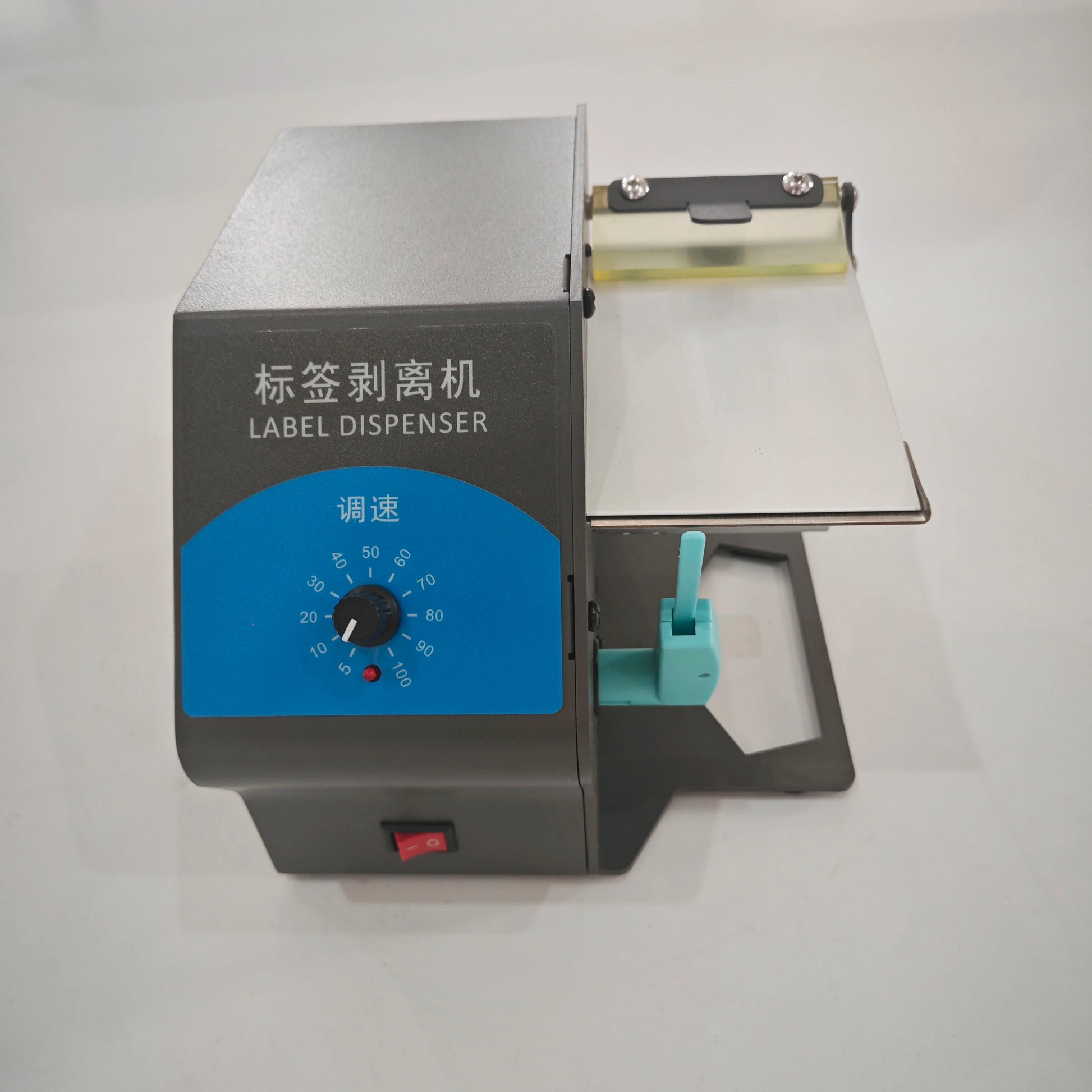 Digital Automatic Label Dispenser Machine 110V/220V | Auto Sticker