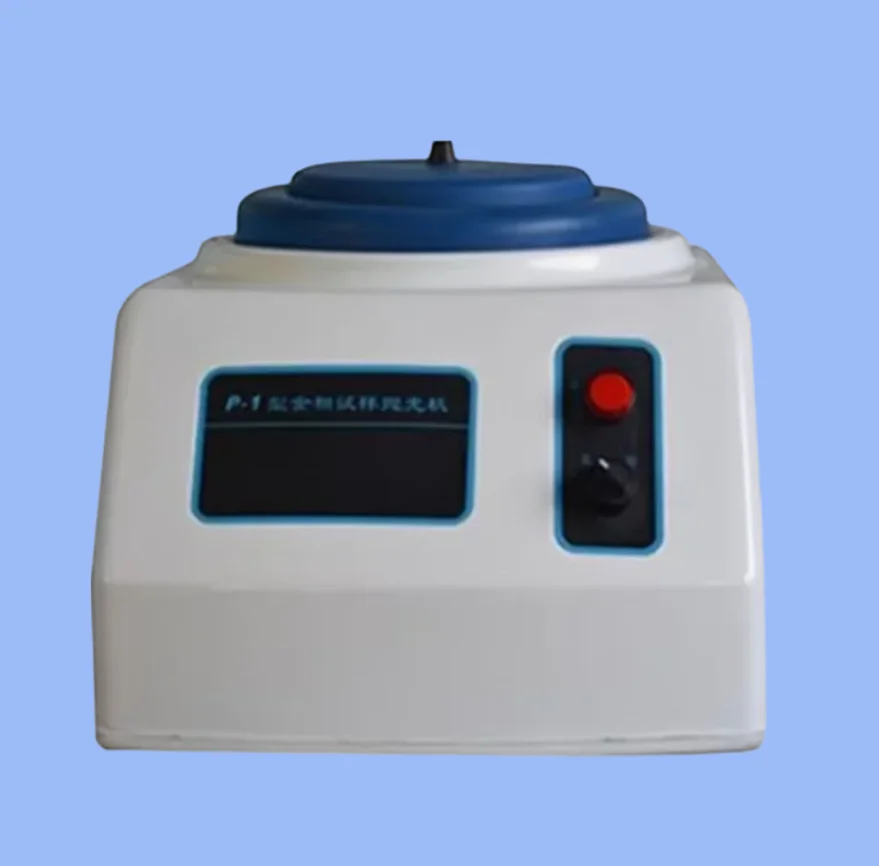 P-1 Metallographic Sample Grinder Polisher Machine 220V
