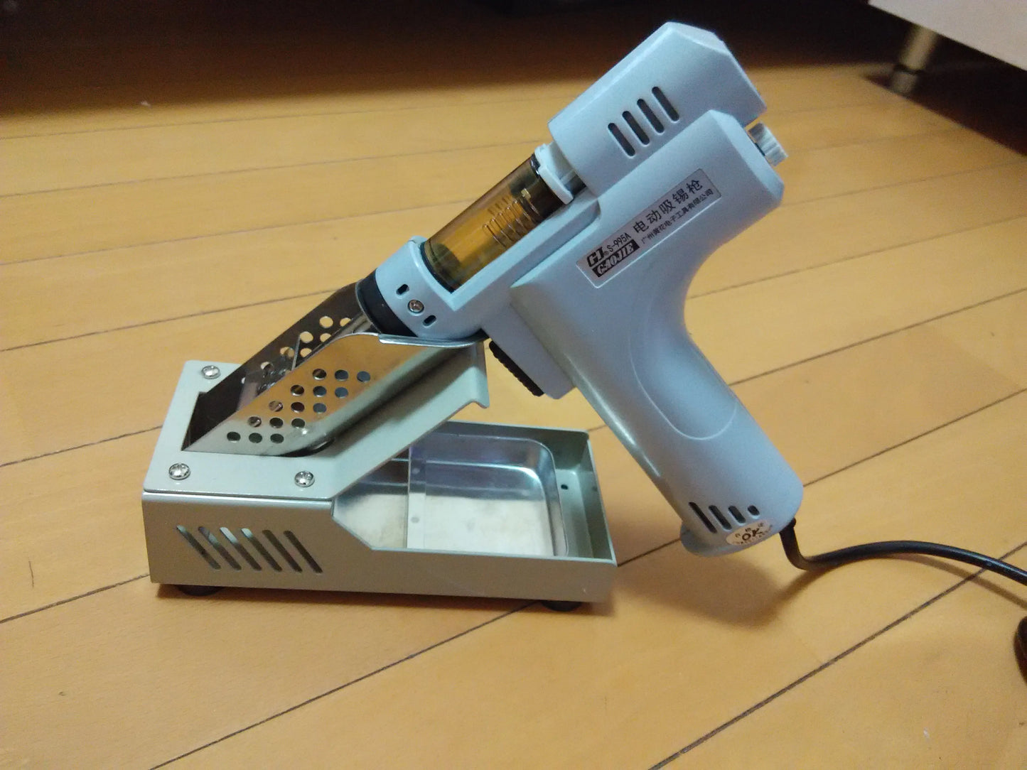 S-995A Electric Desoldering gun Desoldering Pump Soldering Iron