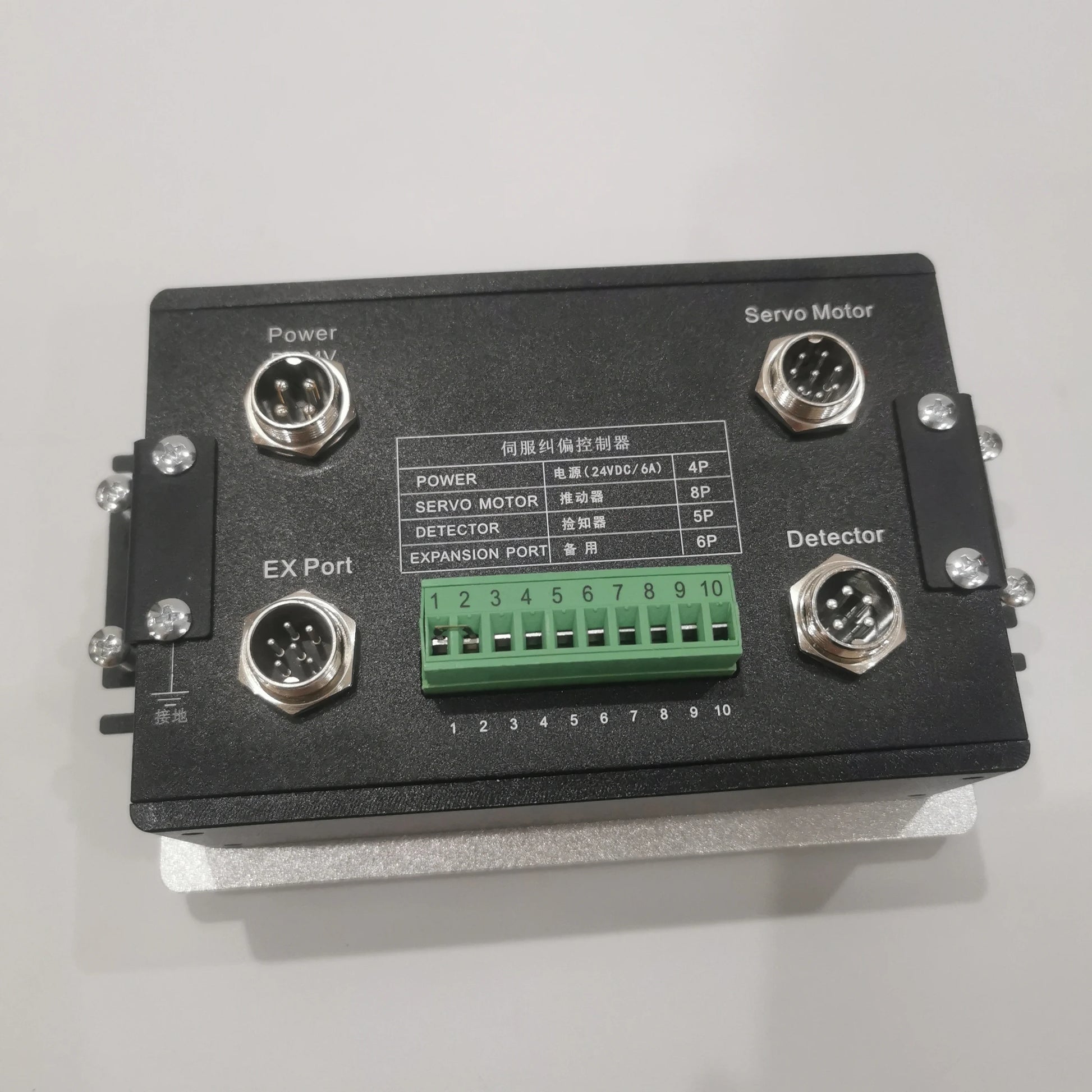 EPC-A12 Edge Guiding System Web Guide Controller + Sensor + Servo Actuator Edge Position product detail image 4