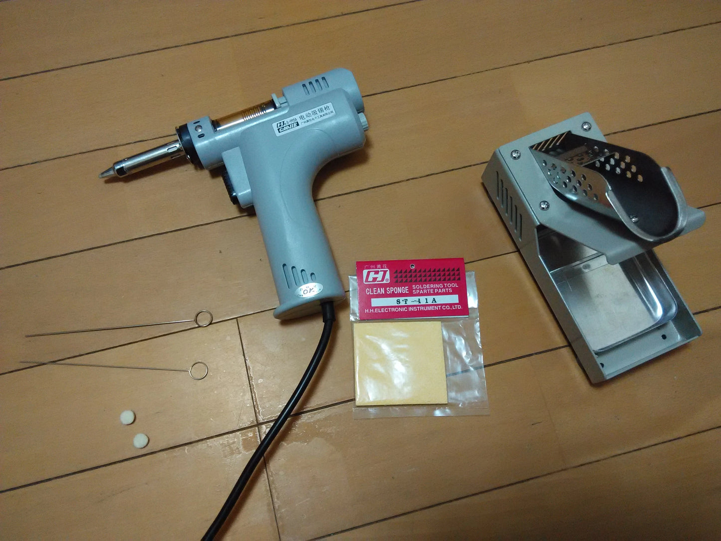 S-995A Electric Desoldering gun Desoldering Pump Soldering Iron Stable Temperature 220V100W product image 2
