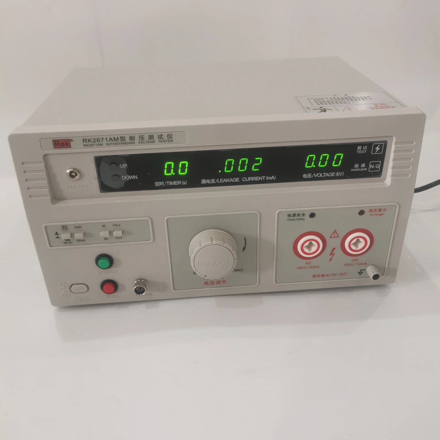 RK2671AM AC/DC Hipot Tester Withstand Voltage Tester 0–10kV Dielectric Strength Test product detail image 4