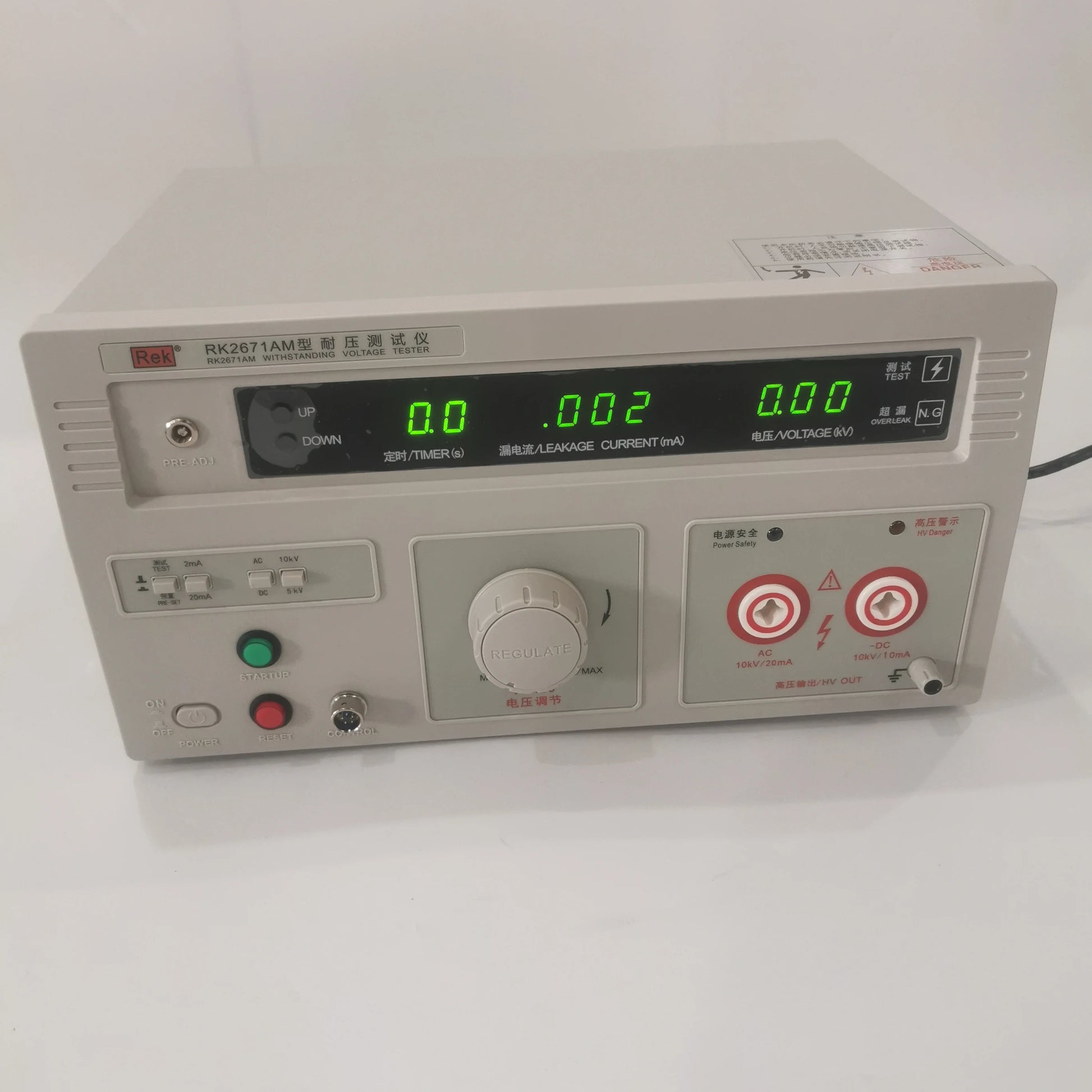 RK2671AM AC/DC Hipot Tester Withstand Voltage Tester 0–10kV Dielectric Strength Test product detail image 4