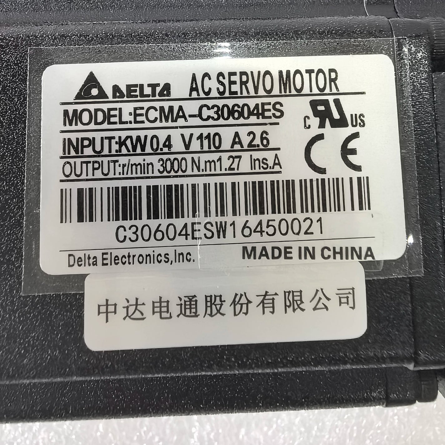 Delta ECMA-C30604ES 400W AC Servo Motor 110V 2.6A 3000rpm 1.27Nm High Precision Servo Motor product detail image 2