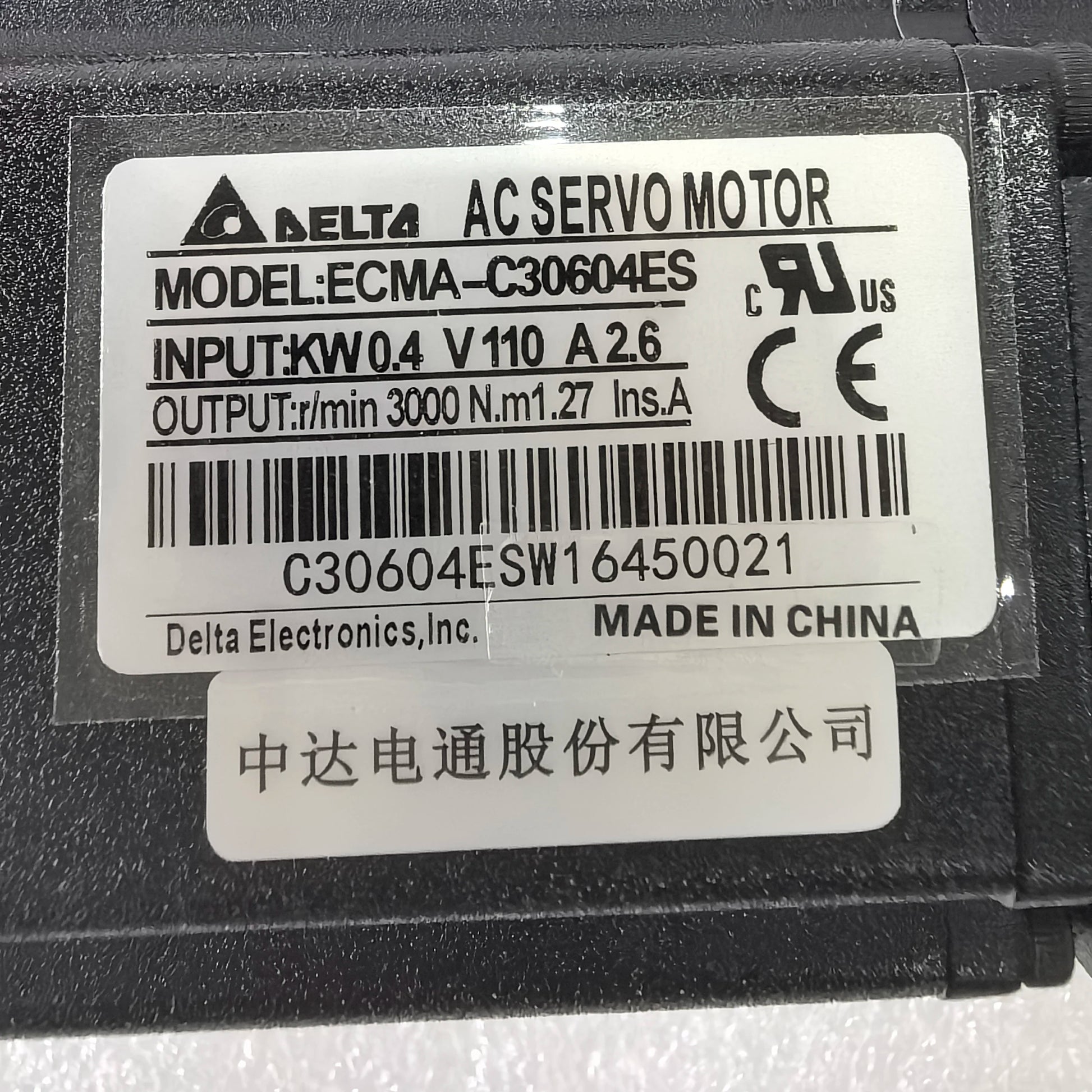 Delta ECMA-C30604ES 400W AC Servo Motor 110V 2.6A 3000rpm 1.27Nm High Precision Servo Motor product detail image 2