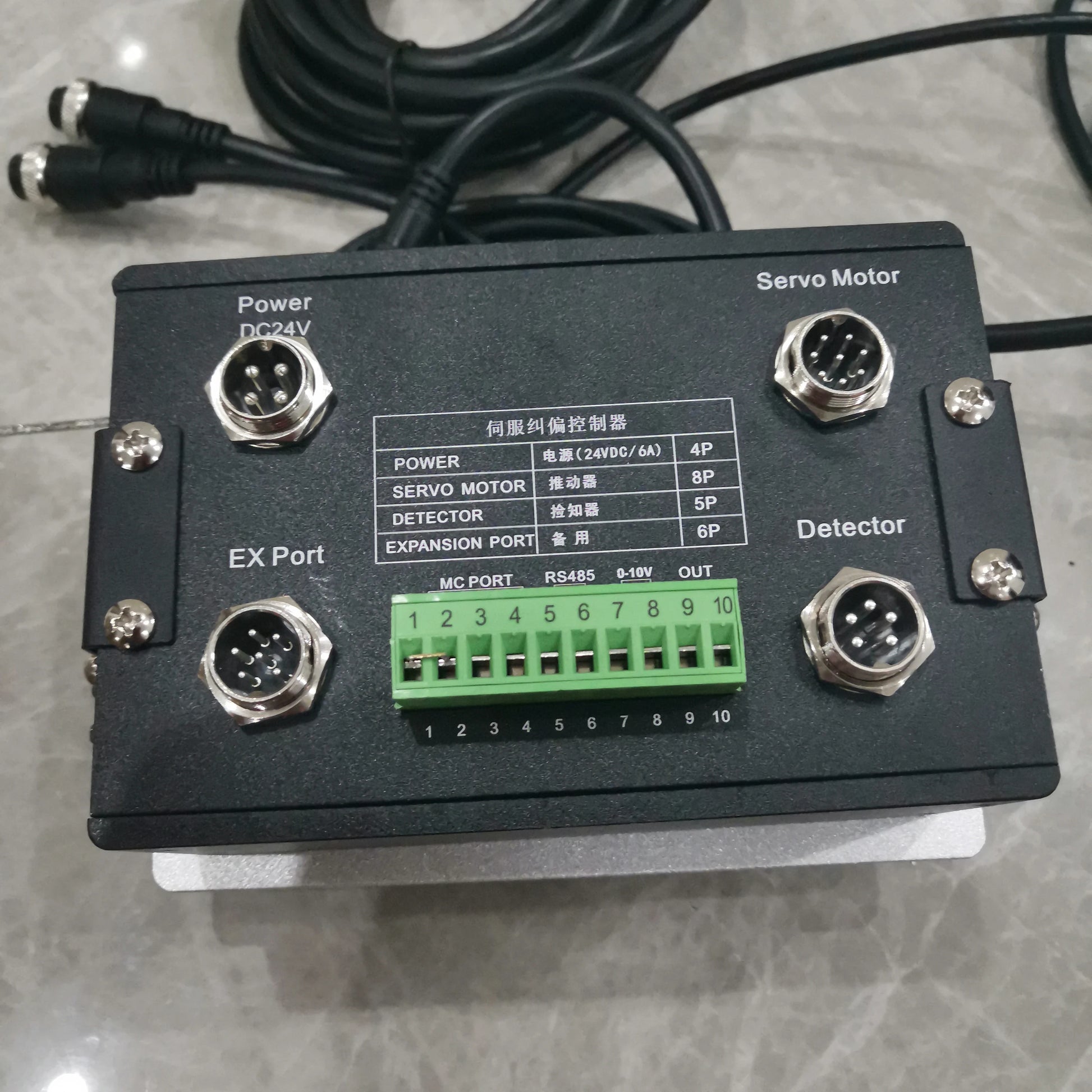 EPC-A10 Servo Web Guiding System | Edge Line Position Controller with Color Mark Sensor & product detail image 4