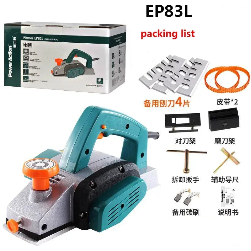 220V Electric Wood Planer Portable Multifunctional Woodworking Power Tool Handheld Planer product detail image 4