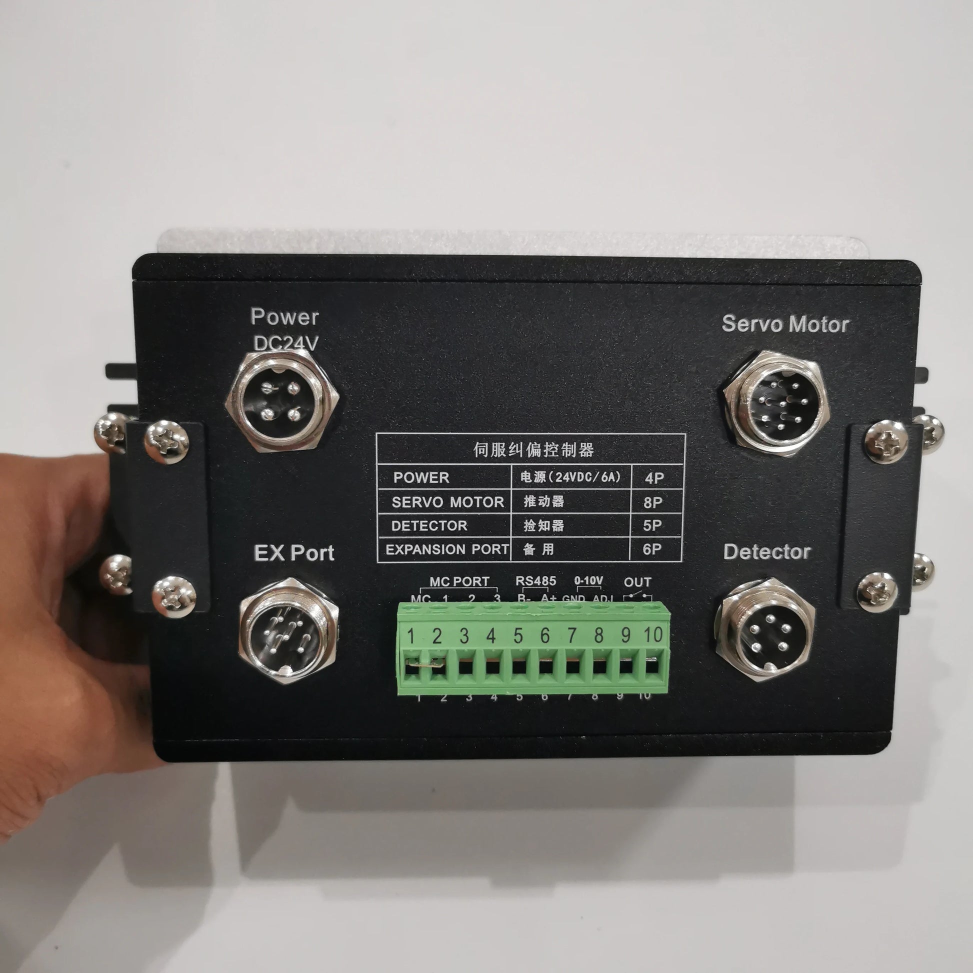 EPC-A12 Edge Line Position Controller product image 3