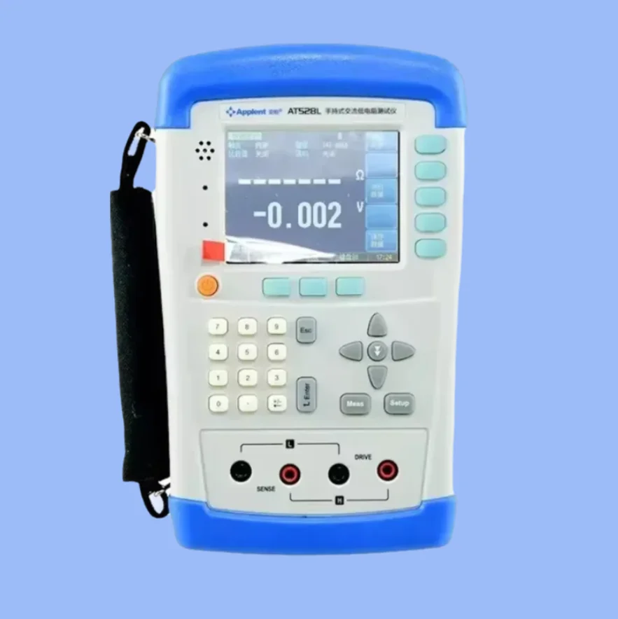 AT528L Handheld Battery Internal Resistance Tester AC Milliohm Meter
