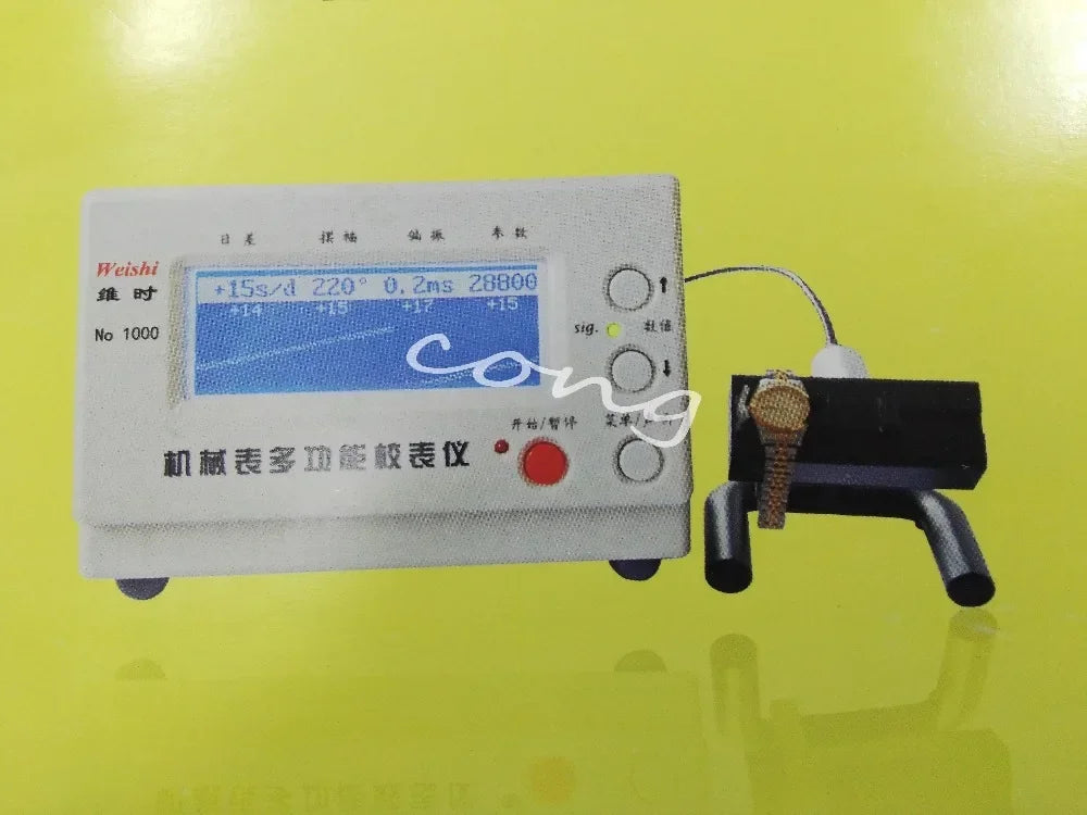 MTG-1000 Mechanical Watch Timegrapher Multifunction Timing Tester Machine | Automatic Watch product image 2
