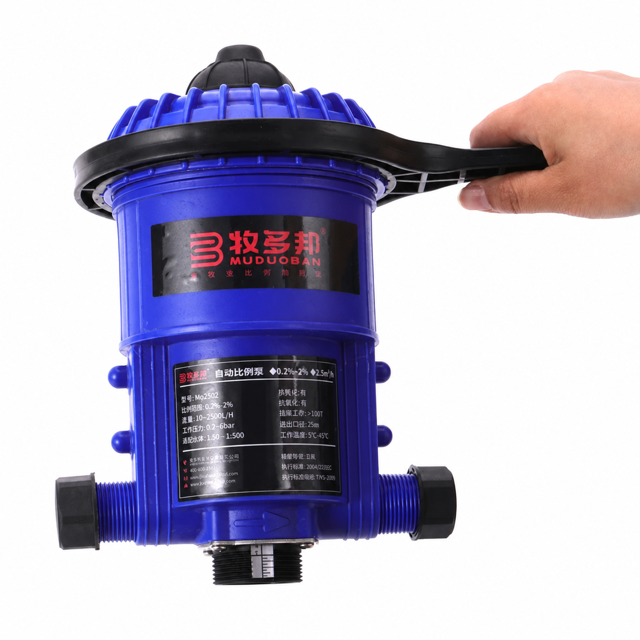 Hand using the housing wrench to open the MP2502 proportional dosing pump for maintenance