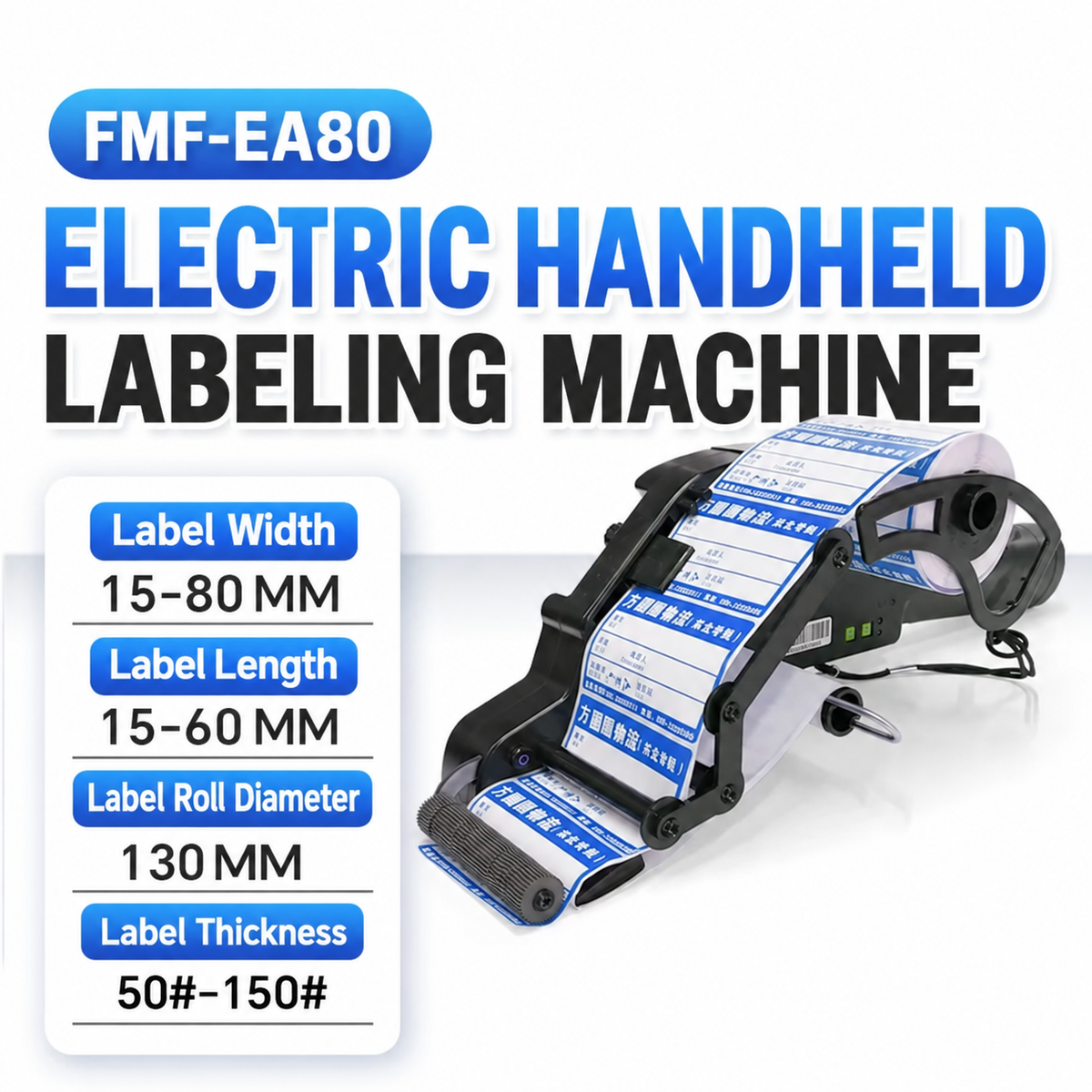 FMF EA40/EA80 přenosný elektrický ruční etiketovací stroj a aplikátor etiket s jednodotykovou kalibrací pro etikety na potraviny a zeleninu v supermarketu
