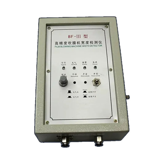 Film Width Detector, AC 220V, 30W