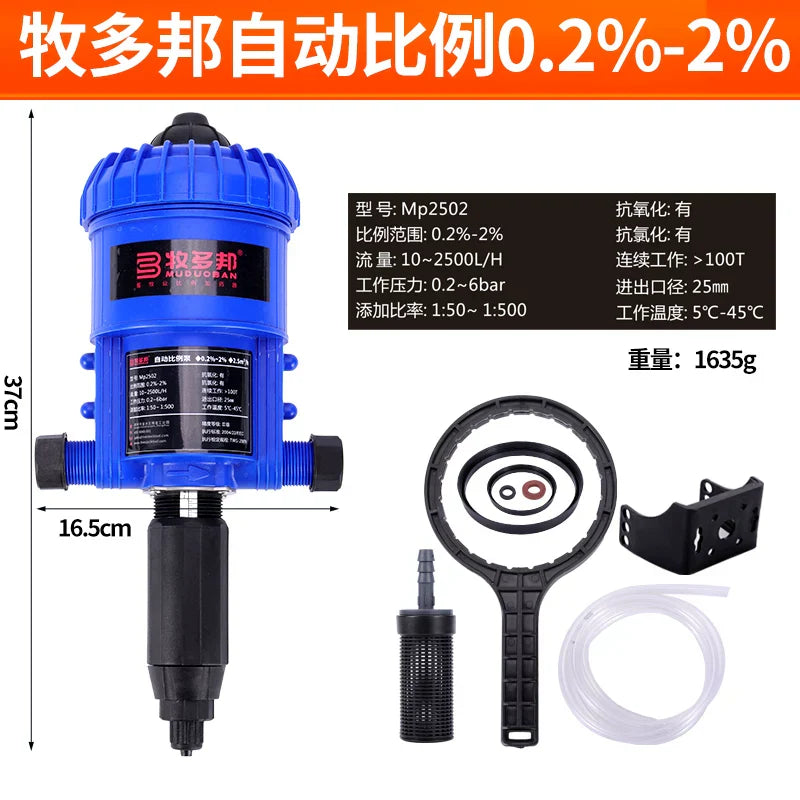 MP2502 0.2%-2% dosing range and 1:50-1:500 proportional mixing specification chart