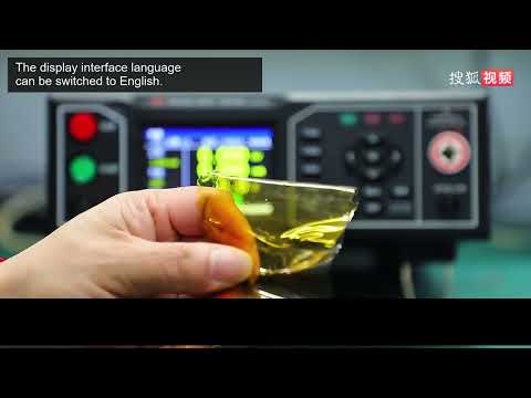 RK9320B AC hipot tester 5kV 20mA operation demo video