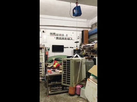 500kg electric hoist winch wireless remote 110V 220V demo video
