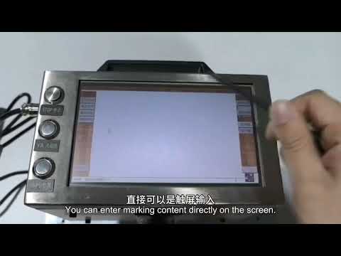 Lithium battery handheld electric dot peen marking machine demo video