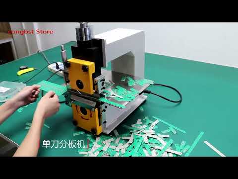 V-cut PCB separator machine V-groove cutting demo