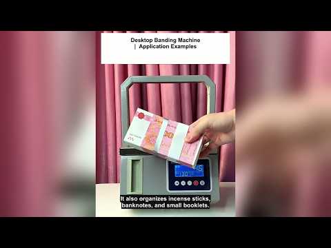 FMF automatic OPP tape bundling machine desktop application demo