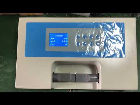 YD-II digital tablet hardness tester 220V 50Hz demo video