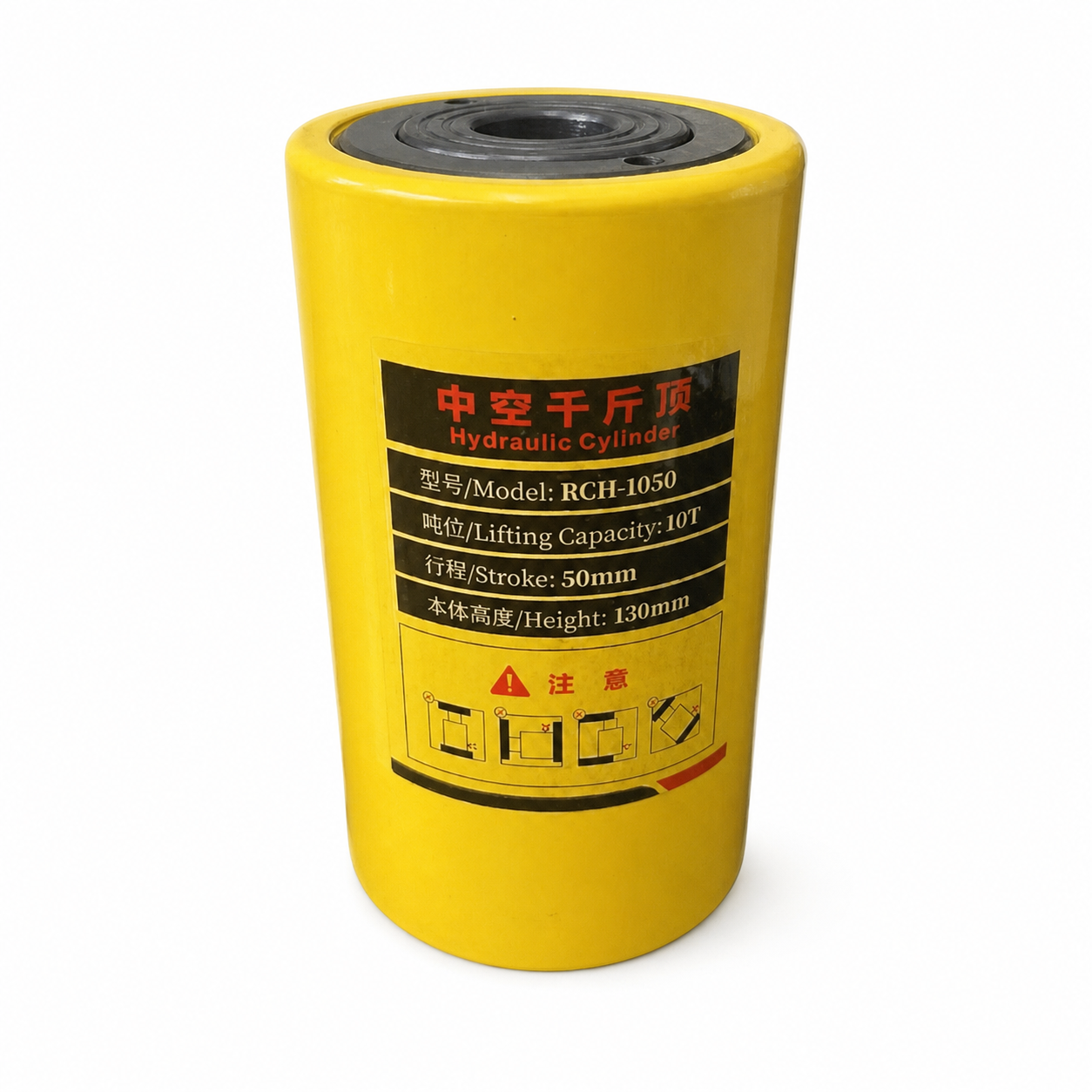 RCH-1050 10 ton hollow hydraulic cylinder with 50 mm stroke