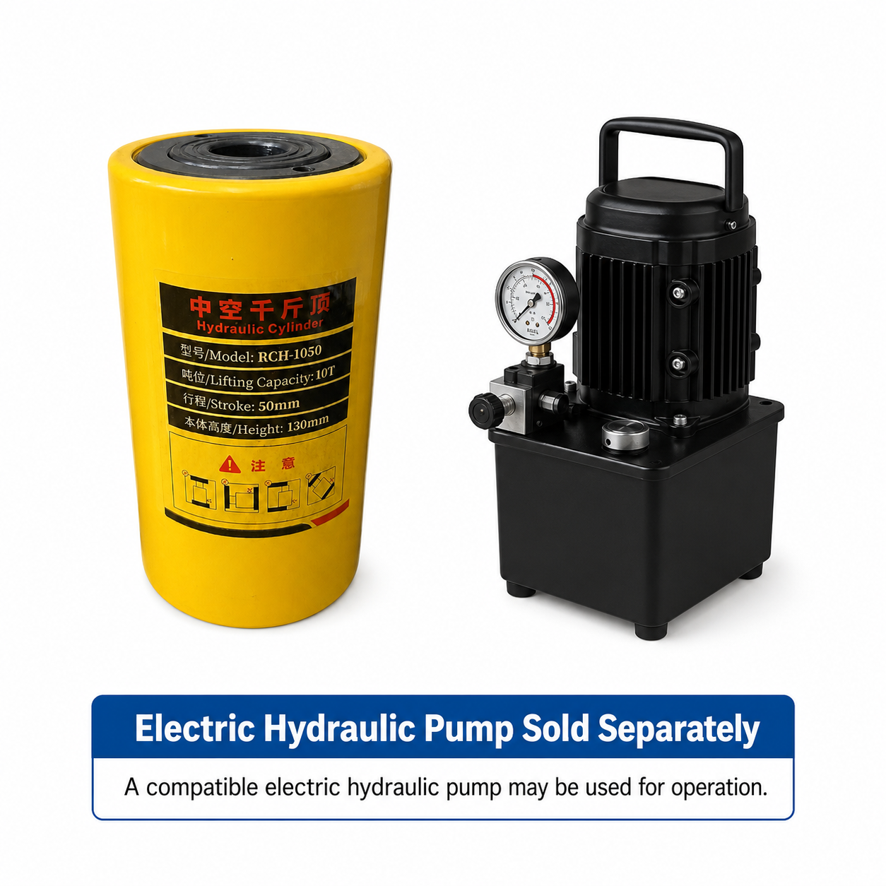 RCH-1050 hollow hydraulic cylinder with compatible electric hydraulic pump sold separately