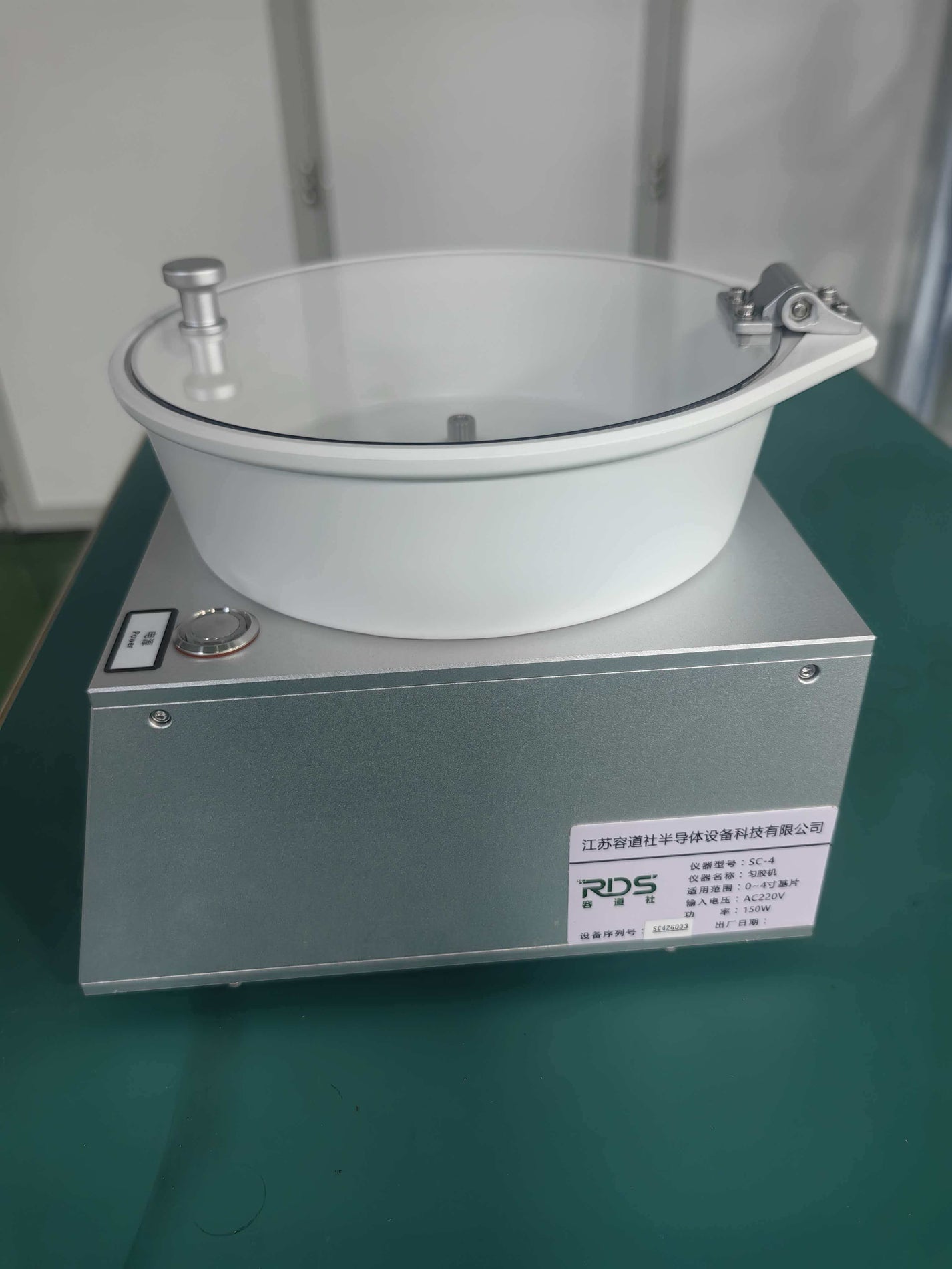 SC-4 spin coater nameplate and power information